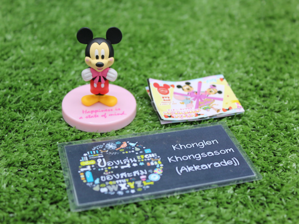 1.Gashapon Disney Character Happiness Stand Figure - Mickey Mouse