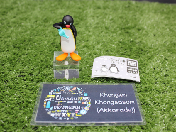 1.Gashapon Pingu and Pinga Nakayoshi - Pingu Watering Can