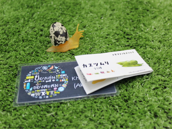 Gashapon Panda’s Ana Snail Kasutsumuri - Eggshell