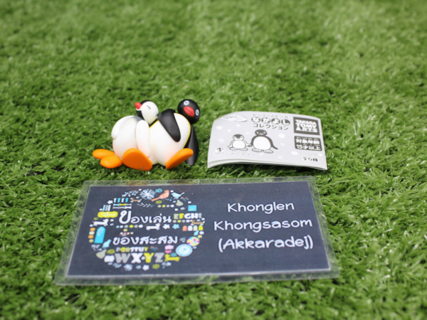 5.Gashapon Pingu and Pinga Nakayoshi - Pinga Pingu Good night