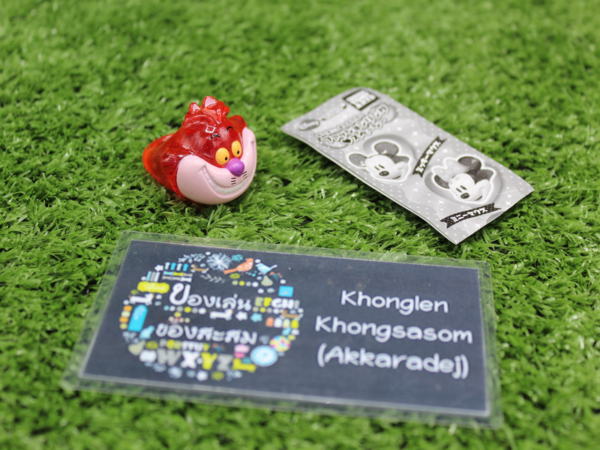 7.Gashapon Disney Character Fashion Ring ♥ Spacey - Cheshire Cat