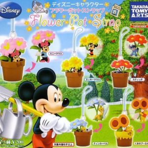 Gashapon Disney Character Flower Pots Strap