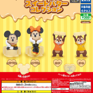 Gashapon Disney Character Sweet Butter Collection