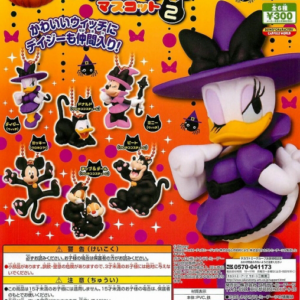 Gashapon Disney Halloween Happy Kuroneko Mascot 2