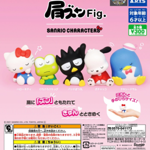 Gashapon Sanrio Characters Shoulder Zun Fig.