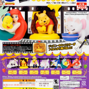Gashapon Disney Character Cinemagic Films Vol.4