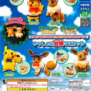 Gashapon Pokemon Let's Go! Pikachu Let's Go! Eevee Together Adventure Mascot -