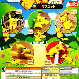 Gashapon Pokemon Pikachu Support Mascot Figure