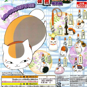 Gashapon Anime Natsume’s Book of Friends Nyanko Sensei Tsurezure Strap Special Edition