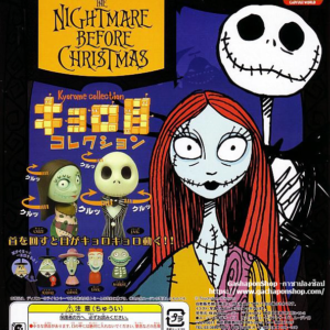 Gashapon Yujin Tim Burton’s The Nightmare Before Christmas Gyorome Collection