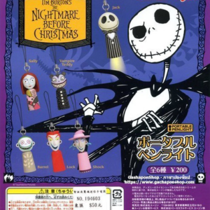 Gashapon Yujin Tim Burton's The Nightmare Before Christmas Portable Penlight