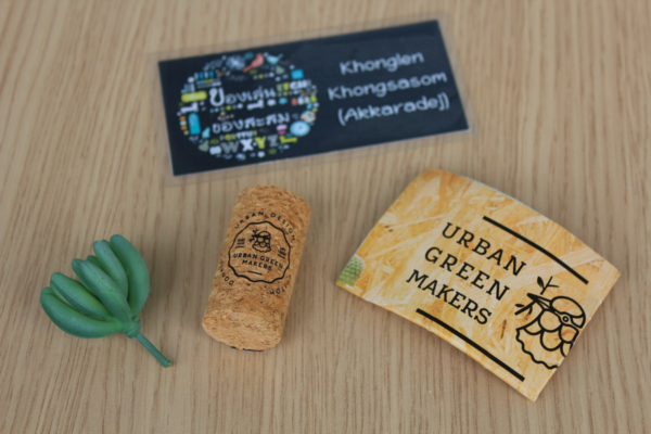2.Gashapon Urban Green Makers Miniature Collection - Cork A