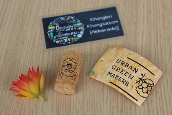 3.Gashapon Urban Green Makers Miniature Collection - Cork B