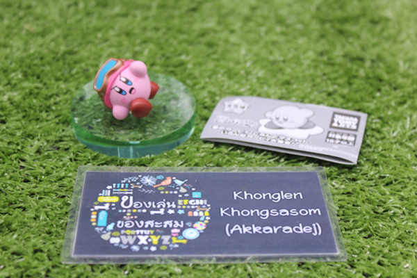 5.Gashapon Kirby Of The Stars Koronto Mascot - Peach Ball Launch!