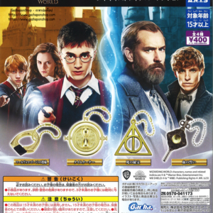Gashapon Harry Potter Fantastic Beasts Magical World Diecast Item Collection