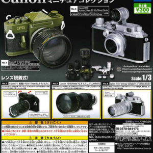 Gashapon Japanese 3D Camera Directory Canon Miniature Collection