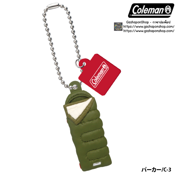 4.Gashapon Coleman Camping Goods Mascot 3 – Coleman Parka C3