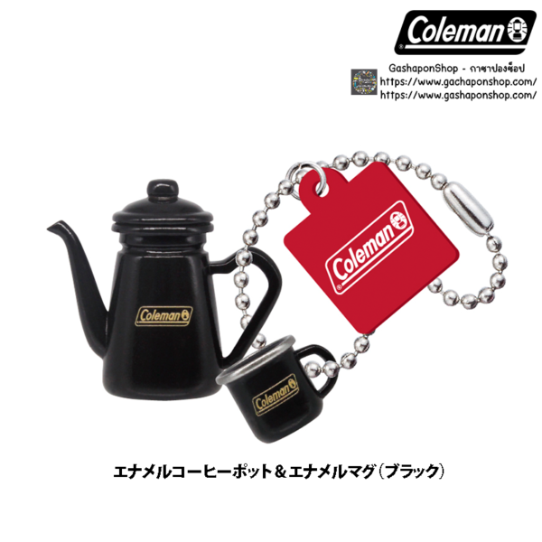 5.Gashapon Coleman Camping Goods Mascot 3 – Coleman Coffee Pot & Enamel Mug Black