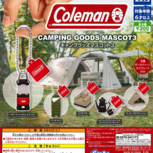 Gashapon Coleman Camping Goods Mascot 3