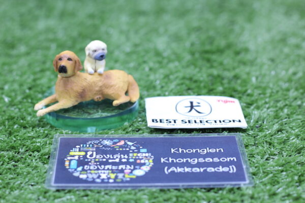 4.Gashapon Yujin Dog Best Selection – Golden Retriever