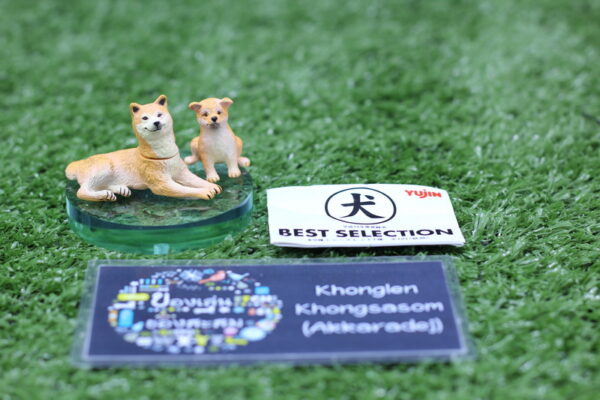 5.Gashapon Yujin Dog Best Selection – Shiba