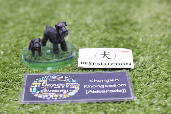 8.Gashapon Yujin Dog Best Selection – Miniature Schnauzer