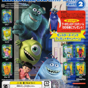 Gashapon Disney Character Monsters, Inc. Mini Blister Collection Part 2