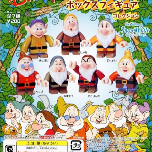 Gashapon Yujin Disney Seven Dwarfs Box Figure Collection