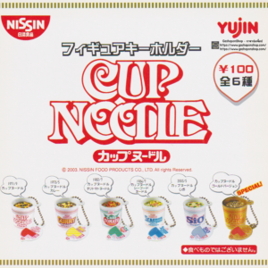 Gashapon Yujin Nissin Cup Noodles Figure Keychain