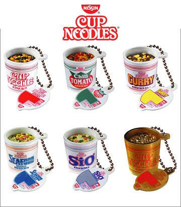 Gashapon Yujin Nissin Cup Noodles Figure Keychain Complete Set