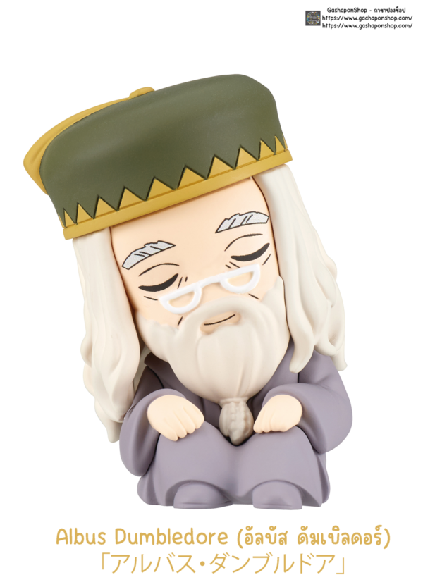 1.Gashapon Harry Potter Shoulder Lean Fig. 2 - Albus Dumbledore