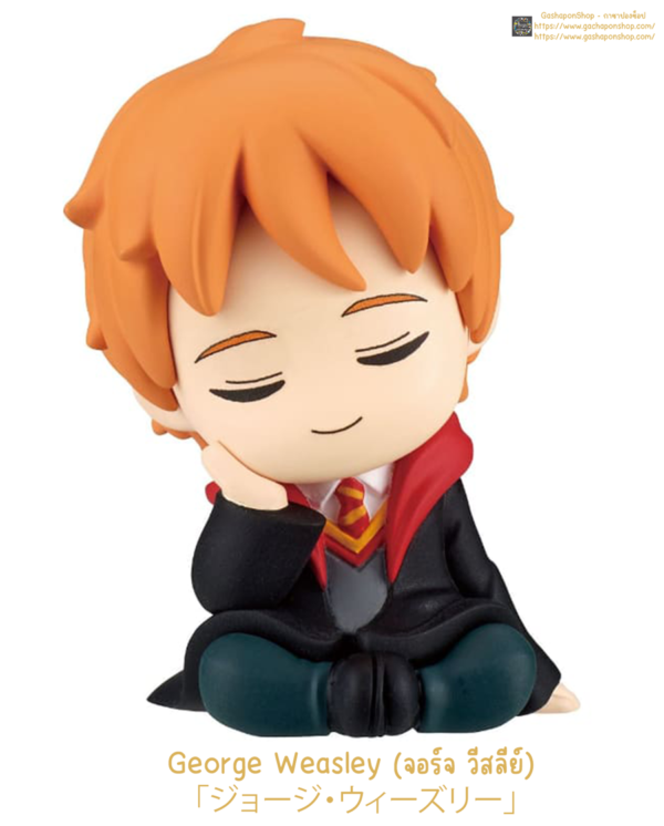 1.Gashapon Harry Potter Shoulder Lean Fig. 3 - George Weasley