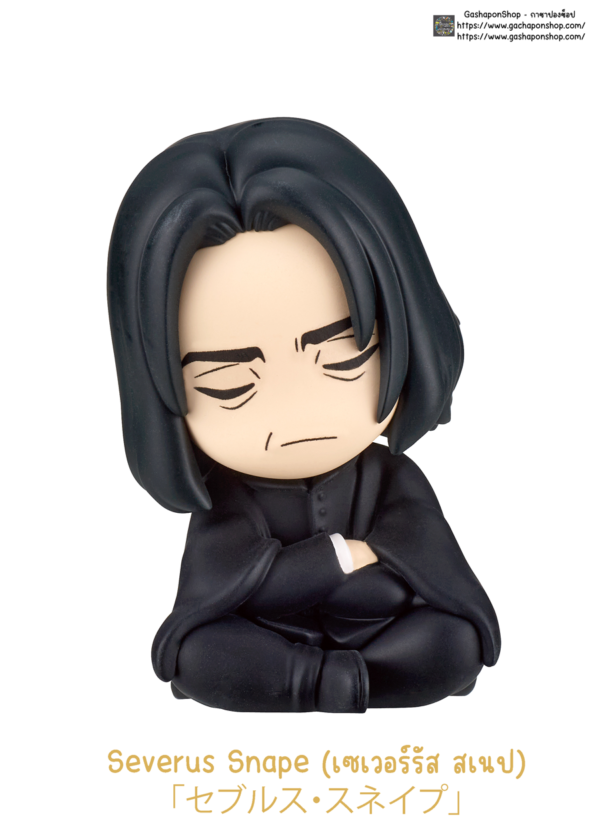 2.Gashapon Harry Potter Shoulder Lean Fig. 2 - Severus Snape