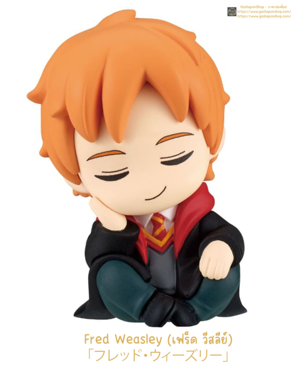 2.Gashapon Harry Potter Shoulder Lean Fig. 3 - Fred Weasley