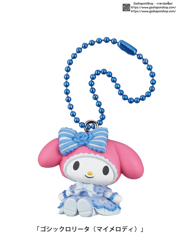 2.Gashapon My Melody Kuromi Sweet ♡ Light Blue Lolita Ver. - Gothic Lolita My Melody