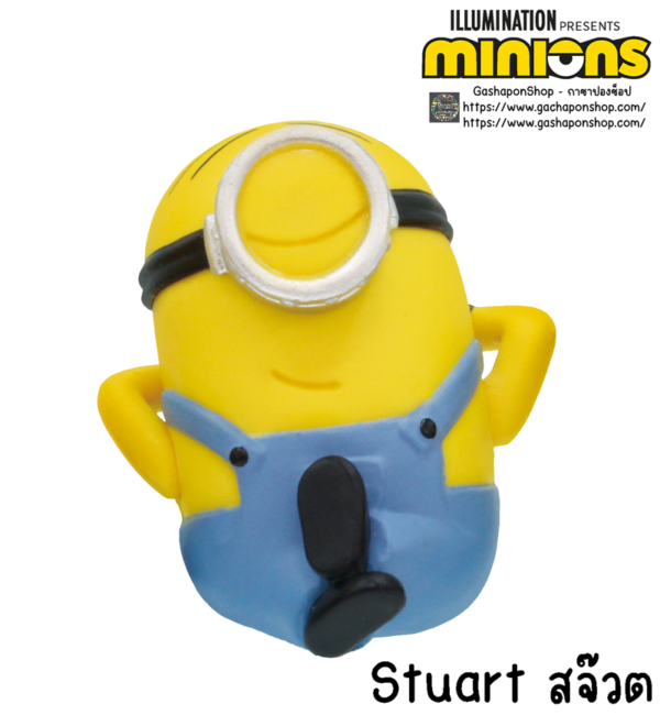 3.Gashapon Minions Shoulder Zun Fig. - Stuart