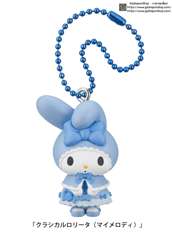 3.Gashapon My Melody Kuromi Sweet ♡ Light Blue Lolita Ver. - Classical Lolita My Melody