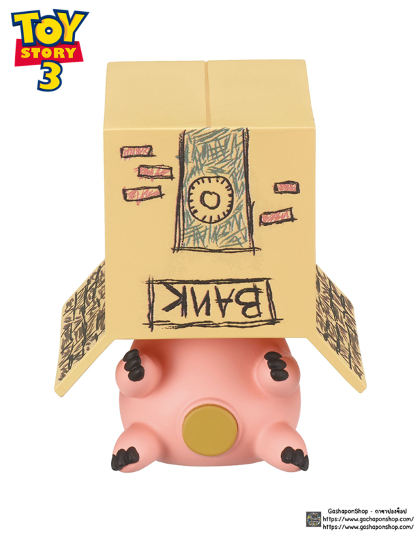 4.Gashapon Disney Toy Story Hide & Seek Figure - Ham