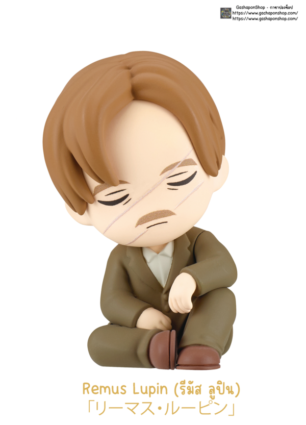 4.Gashapon Harry Potter Shoulder Lean Fig. 2 - Remus Lupin