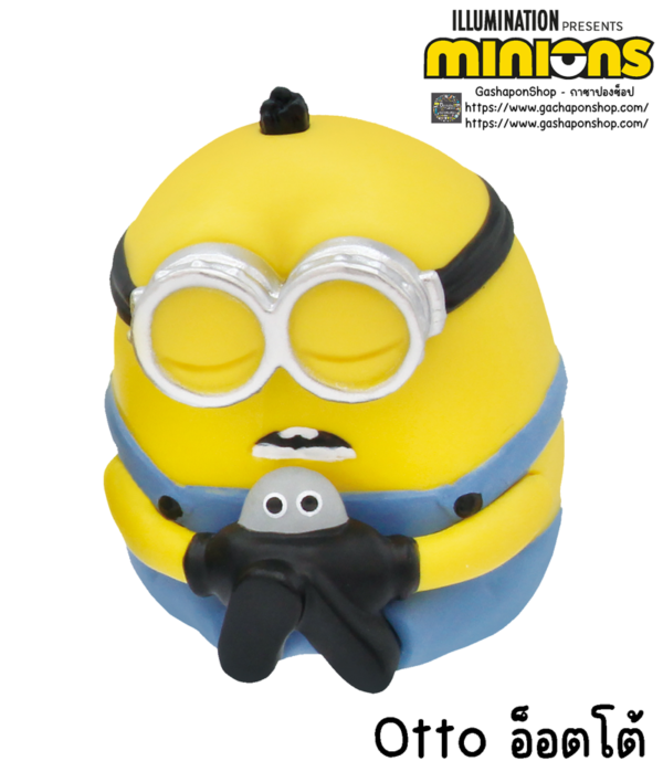 4.Gashapon Minions Shoulder Zun Fig. - Otto