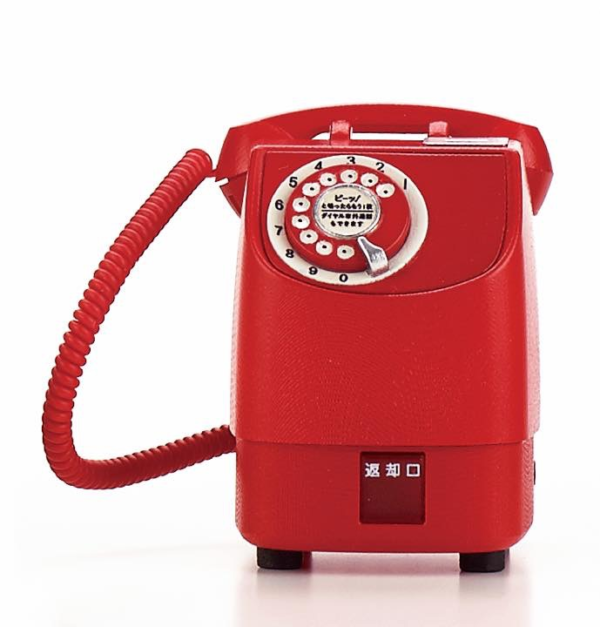 4.Gashapon NTT East Public Telephone – Red Telephone Generation 1971 (Showa 46)