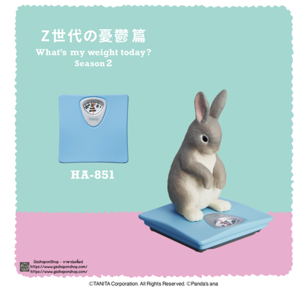 5.Gashapon Tanita x What’s My Weight Today Season 2 - HA-851 (Rabbit) The Melancholy of Generation Z