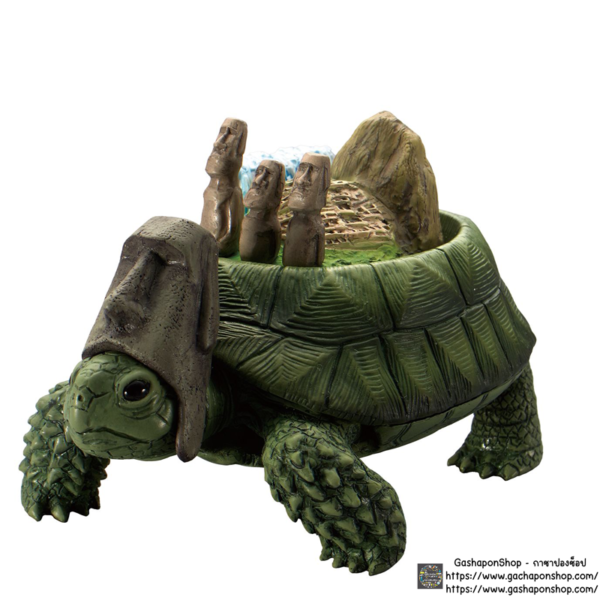 6.Gashapon Continent Tortoise Figure - South American Continent Tortoise