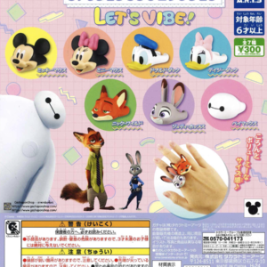 Gashapon Disney Character Fashion Ring Collection Let's Vibe