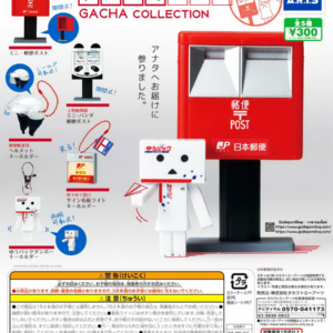 Gashapon Post Office Gacha Collection